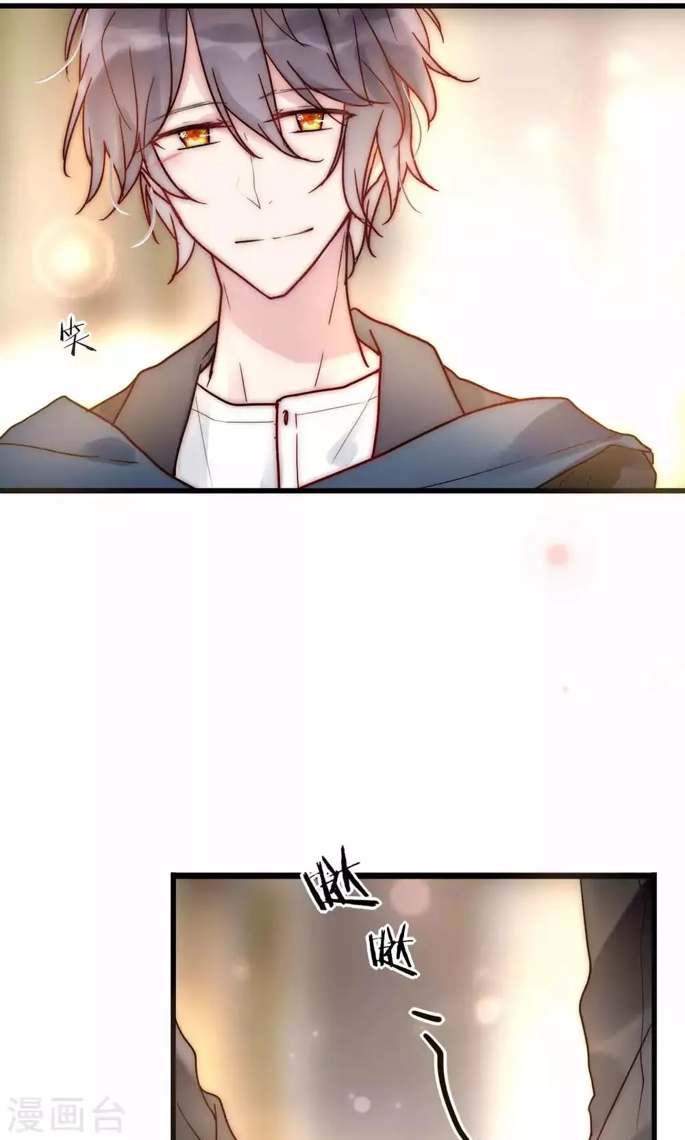 第57话 啊！上镜不好看啦！ 第25页