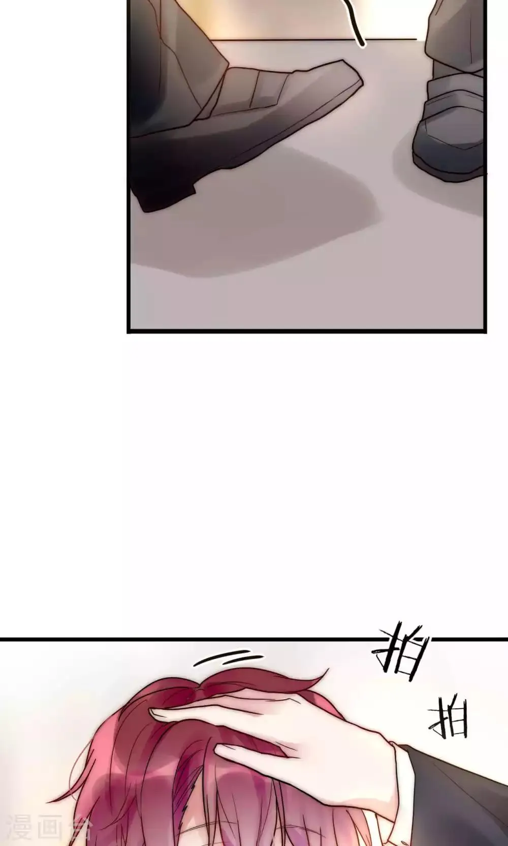 第57话 啊！上镜不好看啦！ 第26页