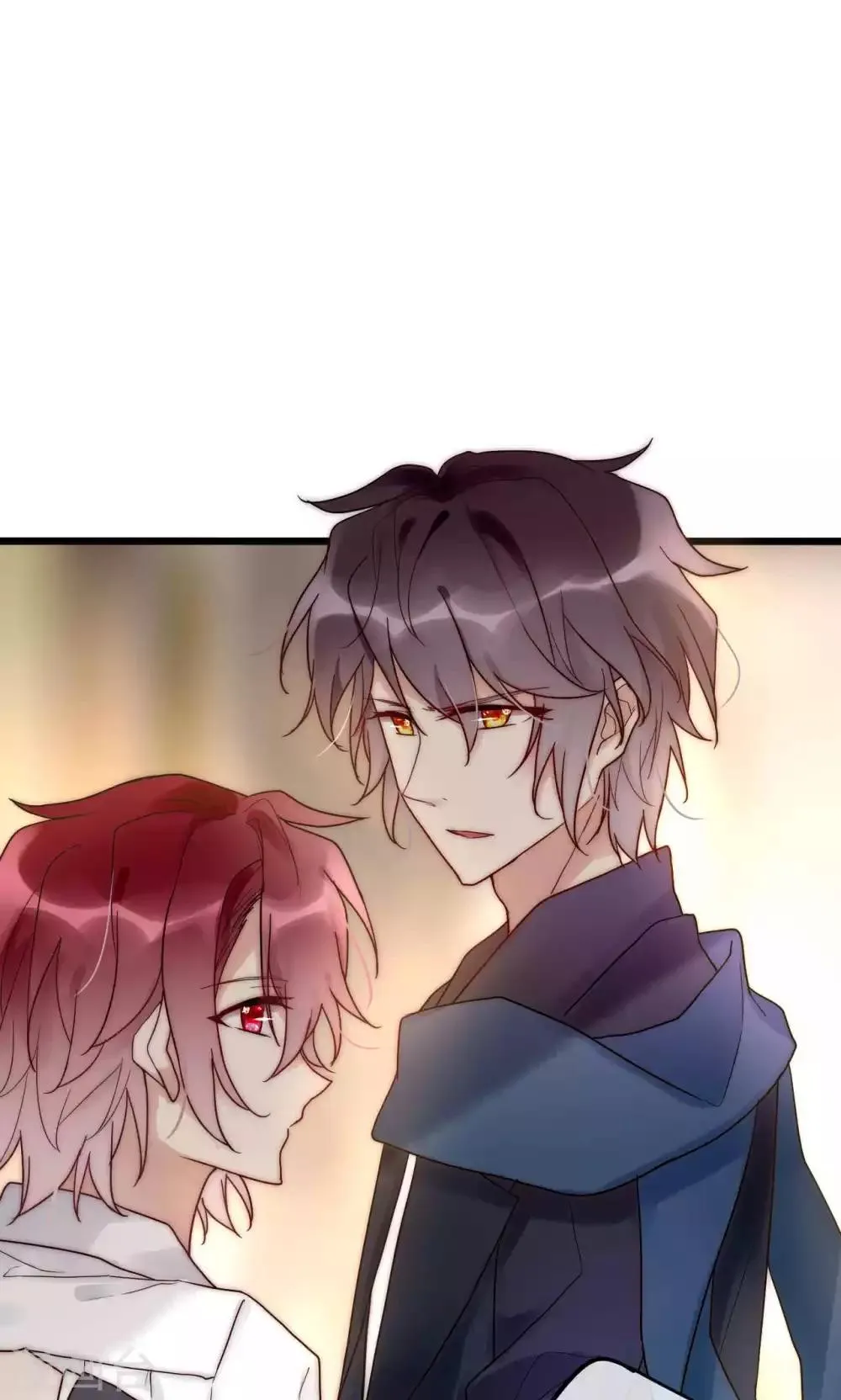 第58话 不会再让你伤害她 第23页