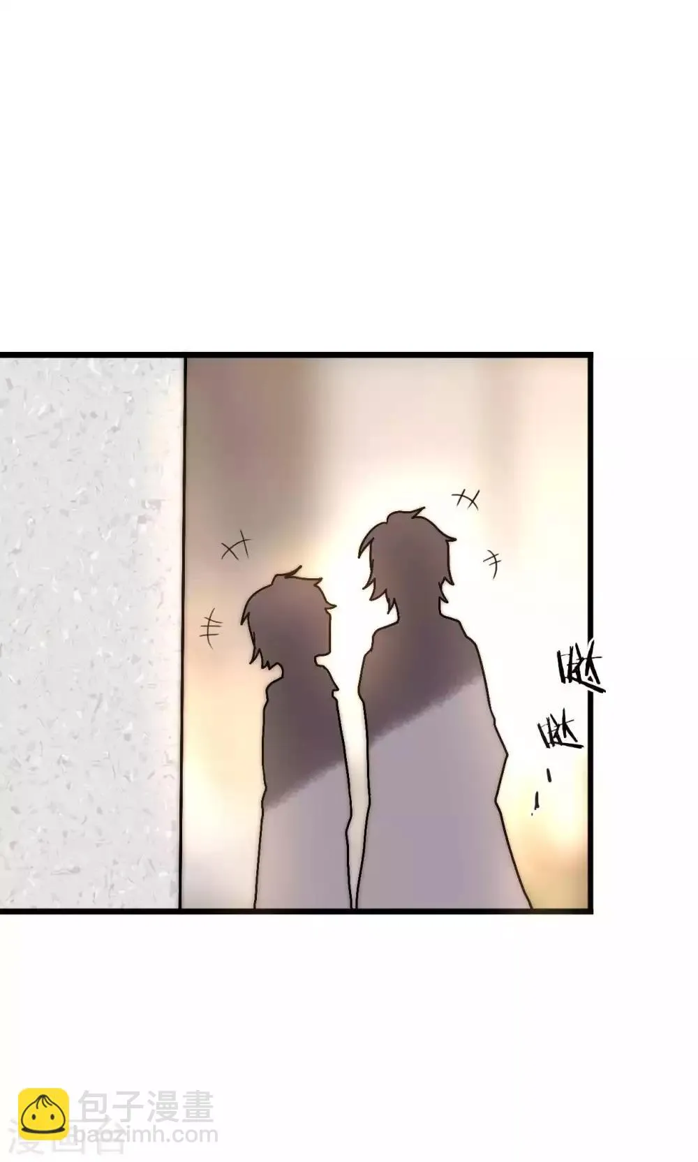 第58话 不会再让你伤害她 第37页