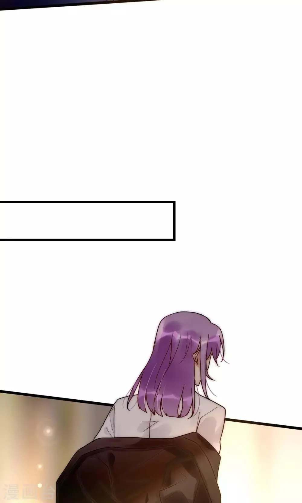 第61话 争夺角色 第16页