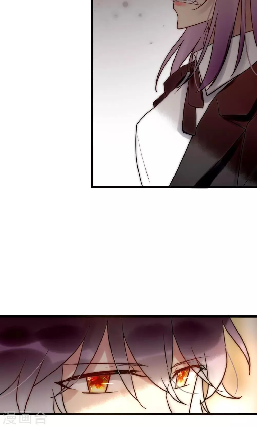 第67话 宁嘉新角色 第17页