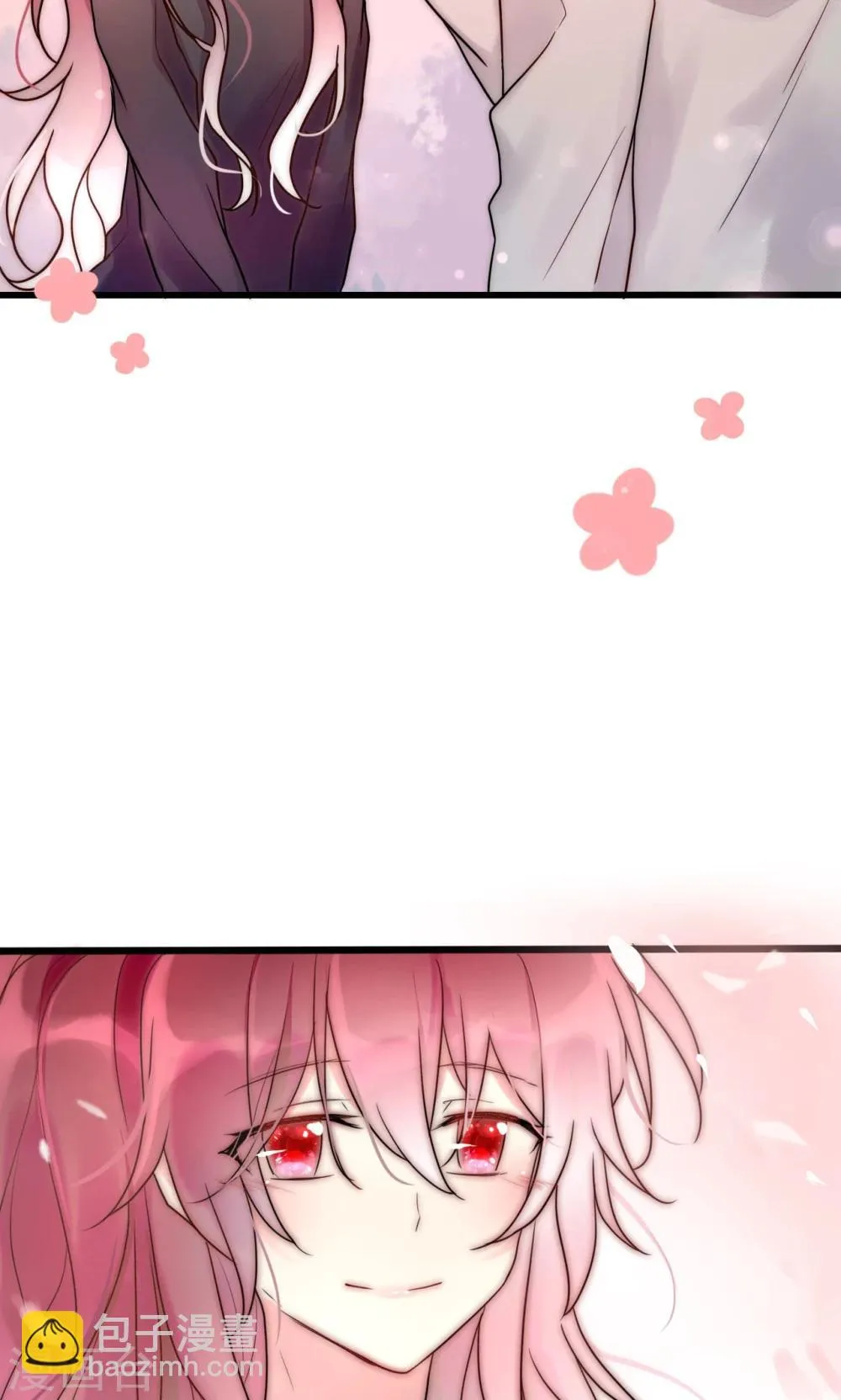 第70话 好喜欢你知不知道 第24页