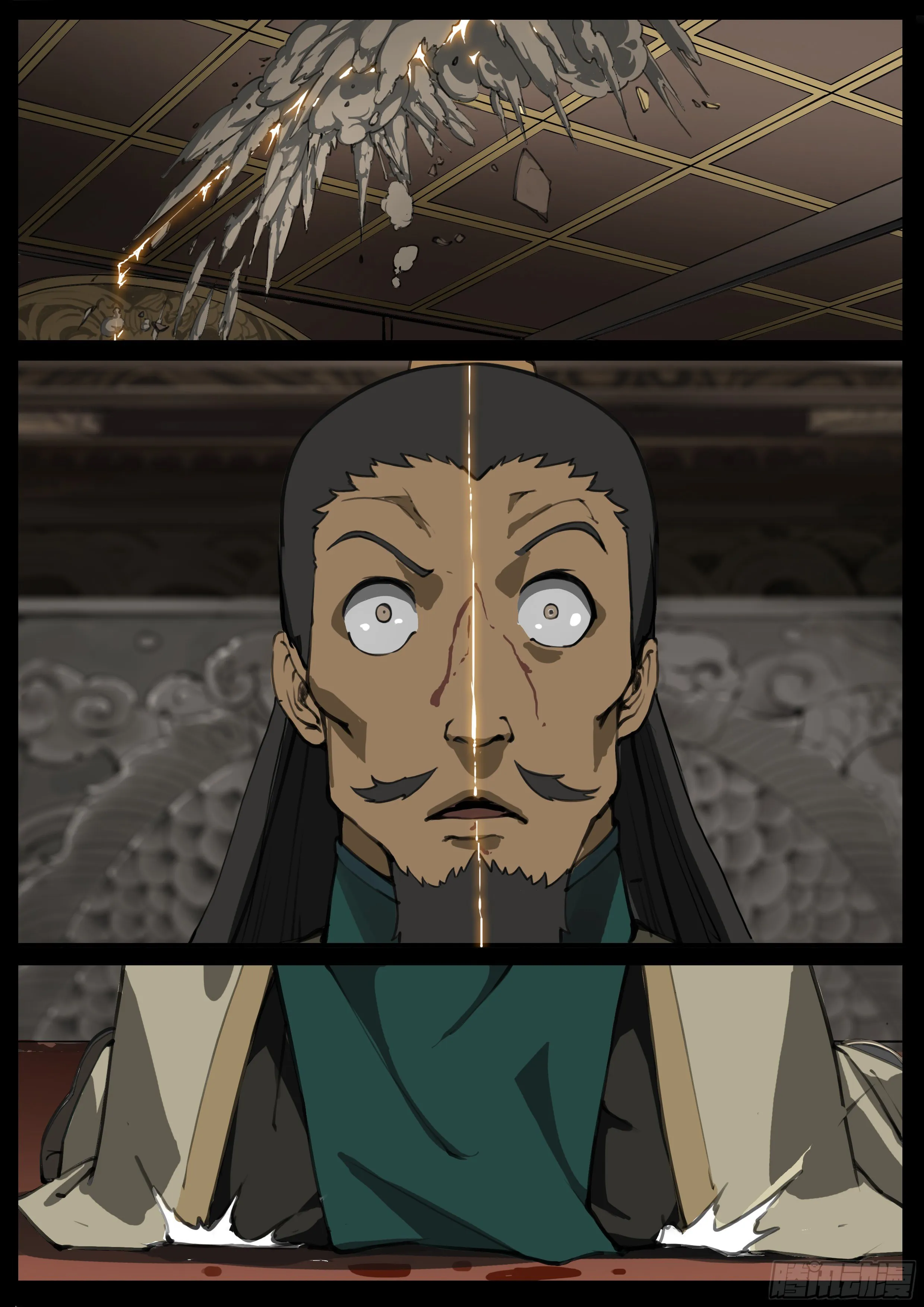 第48话 谁敢降敌 第17页