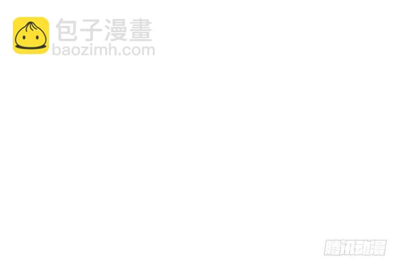 被前任捅刀子是一种怎样的体验 第24页
