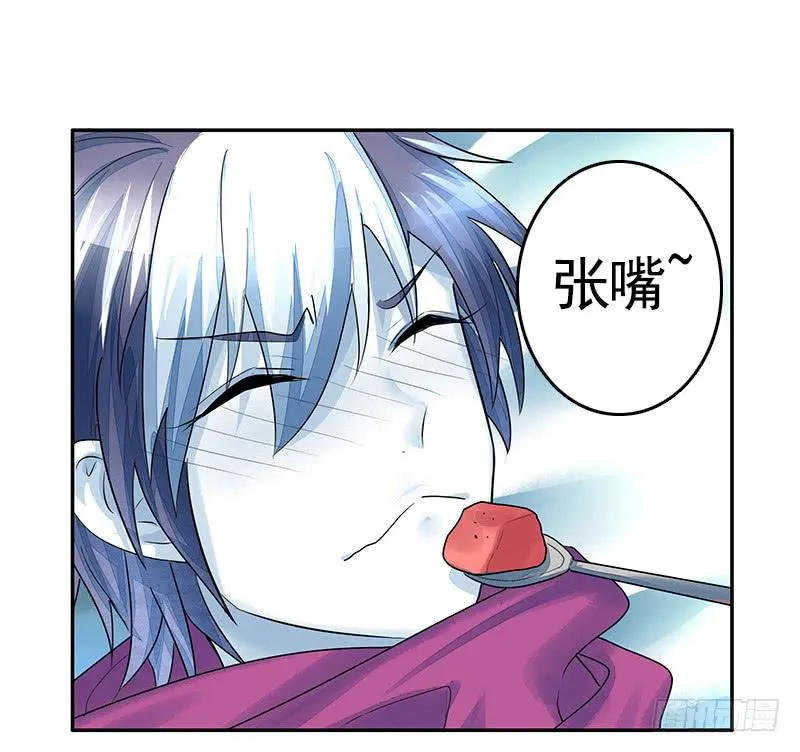 别紧张我不是什么好人 第19页
