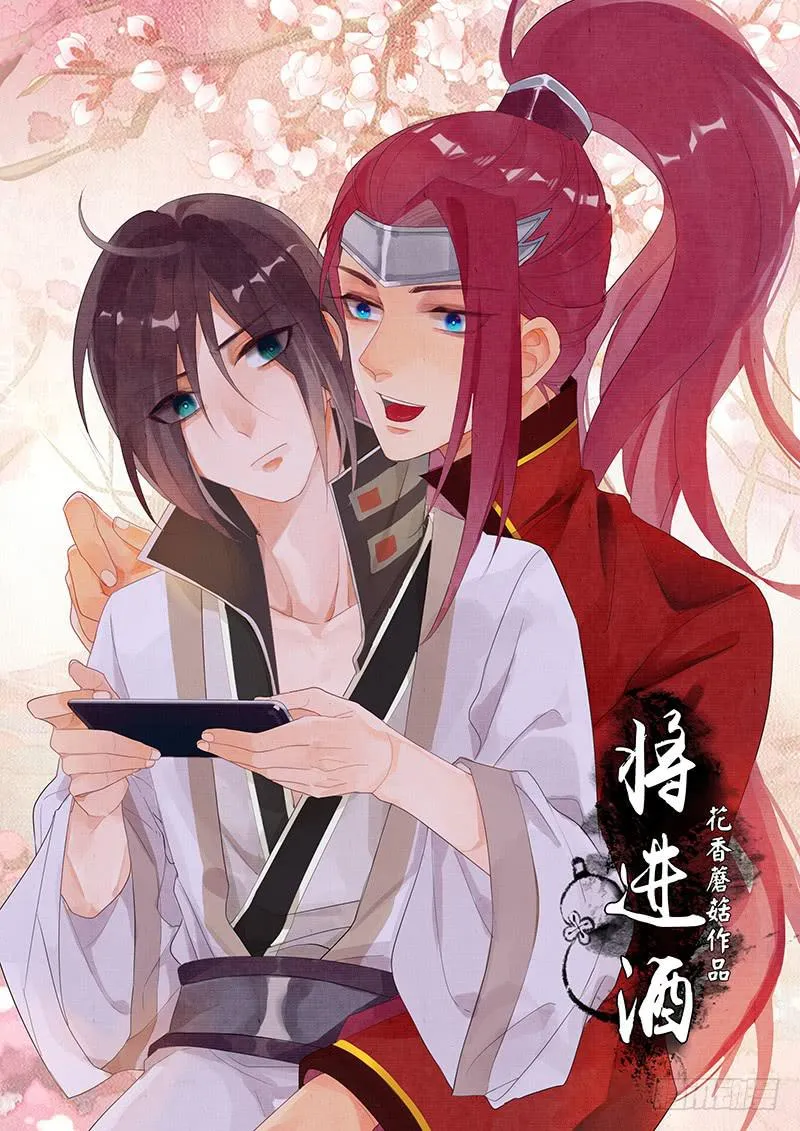 下面让你哭 第1页