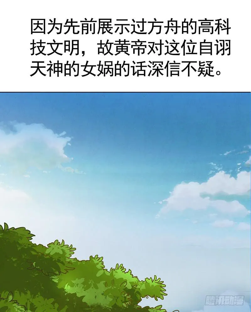 一谷不容二野 第2页