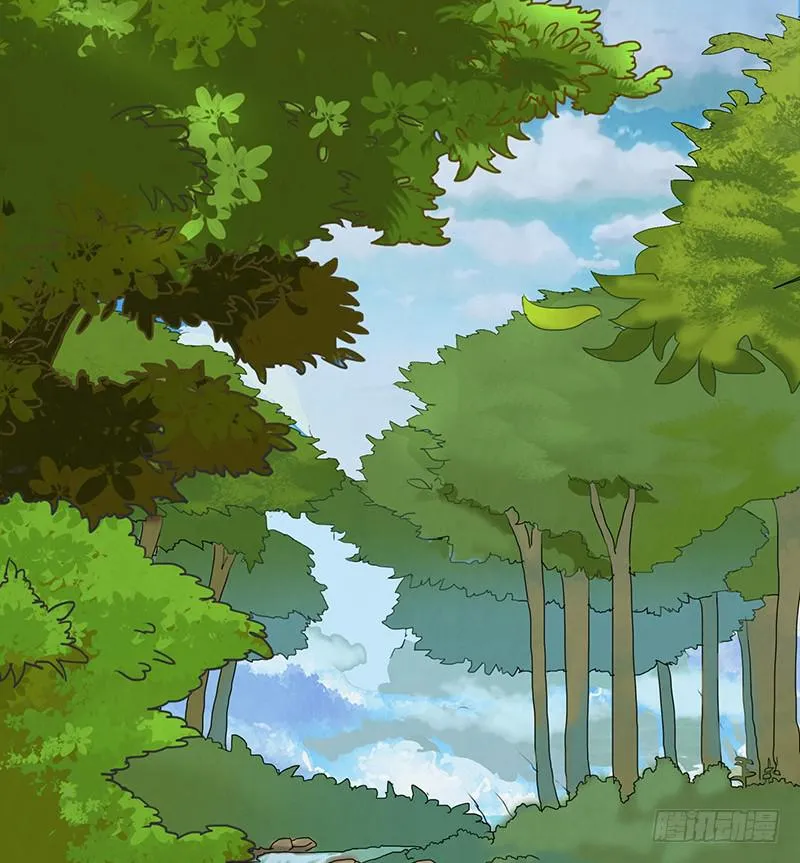 一谷不容二野 第3页