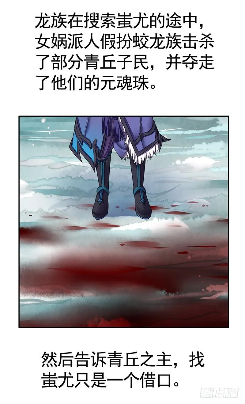 一谷不容二野 第7页