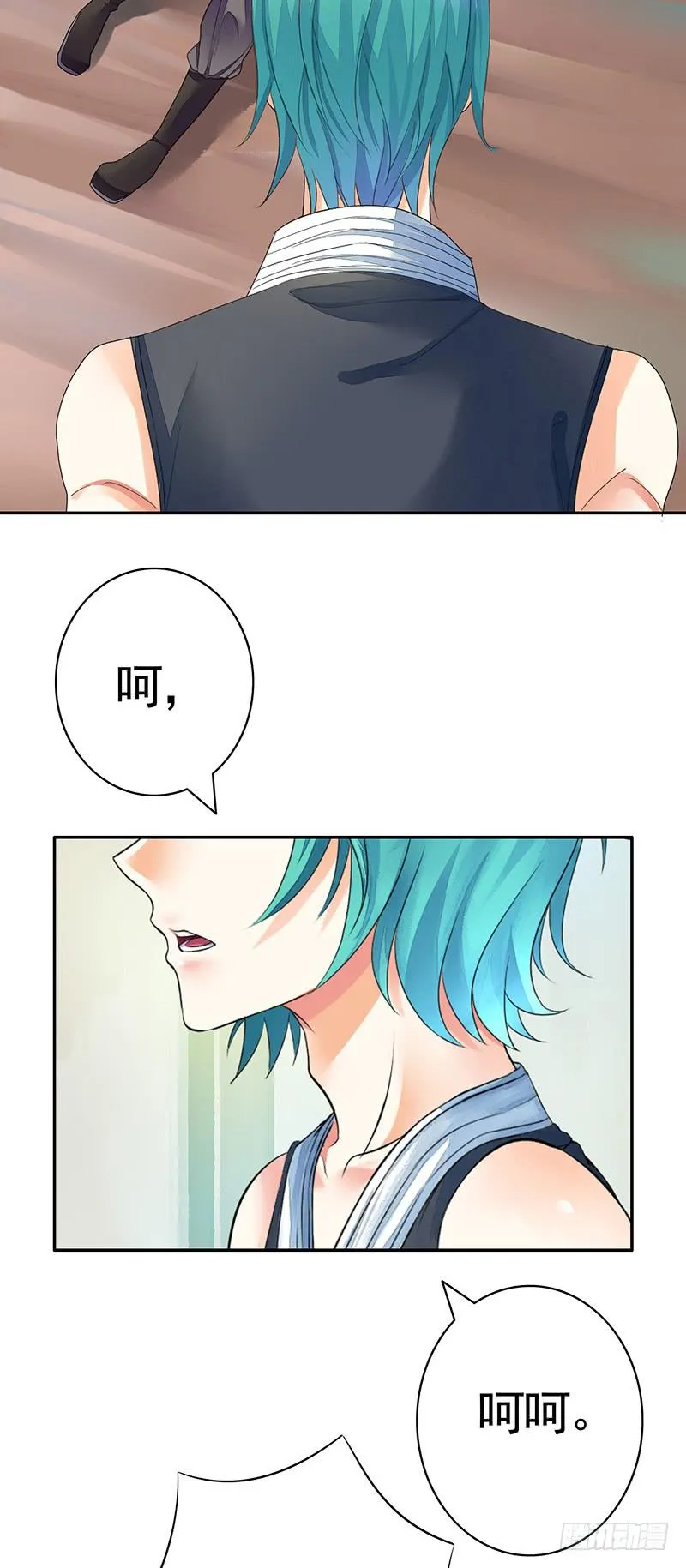 看到这场面得交份子钱 第3页