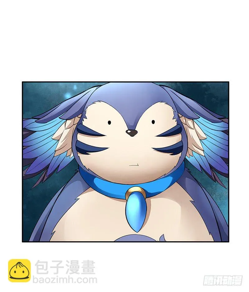 为救韩信你竟然卖笑 第26页