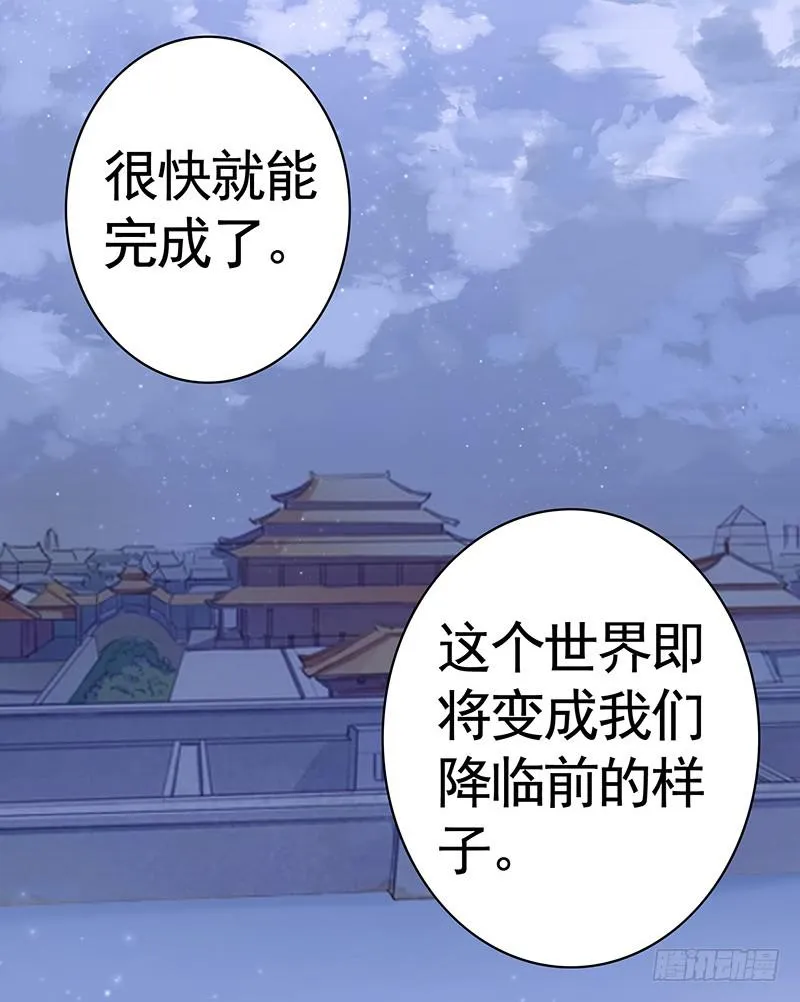 来做个选择吧 第1页