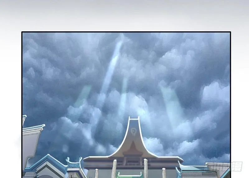 吹爆我的鱼 第20页
