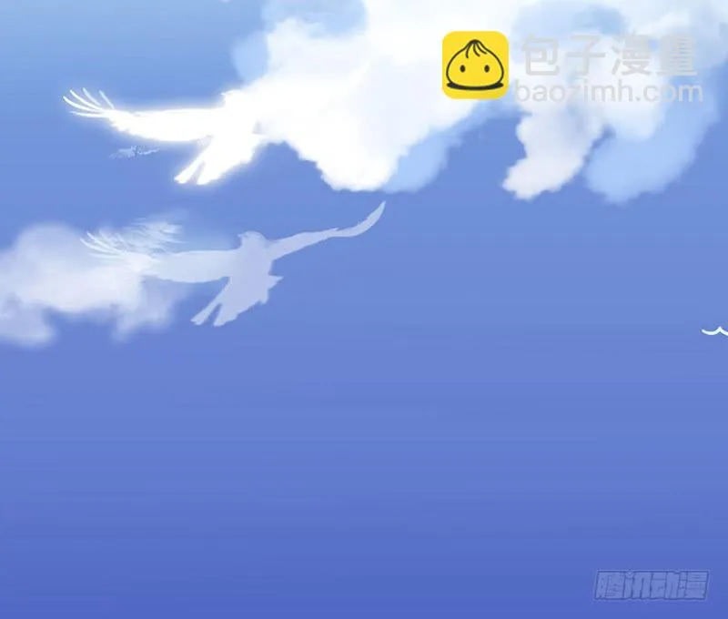等一个奇迹出现 第3页