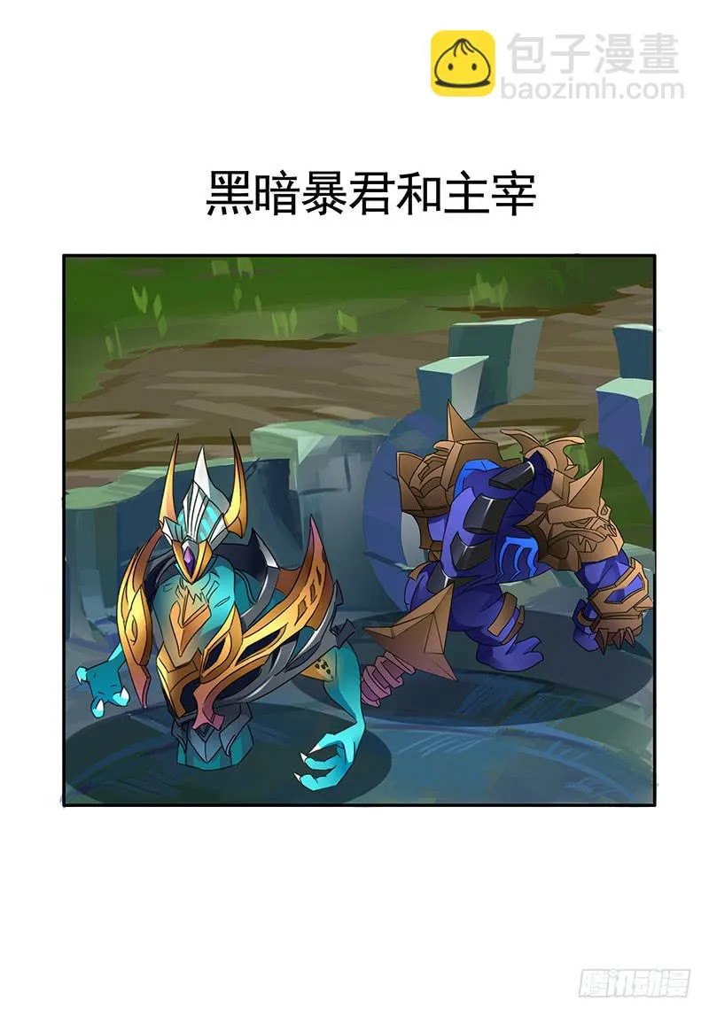 赏心乐事谁家院 第7页
