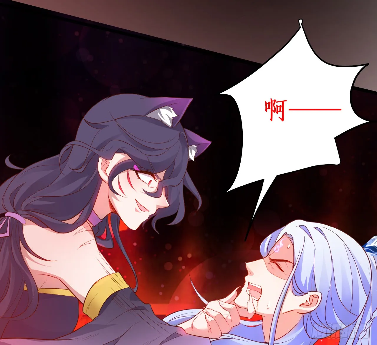 第一季完结！！ 第17页