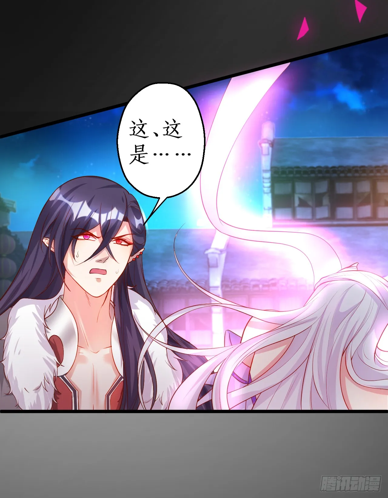 第一季完结！！ 第26页