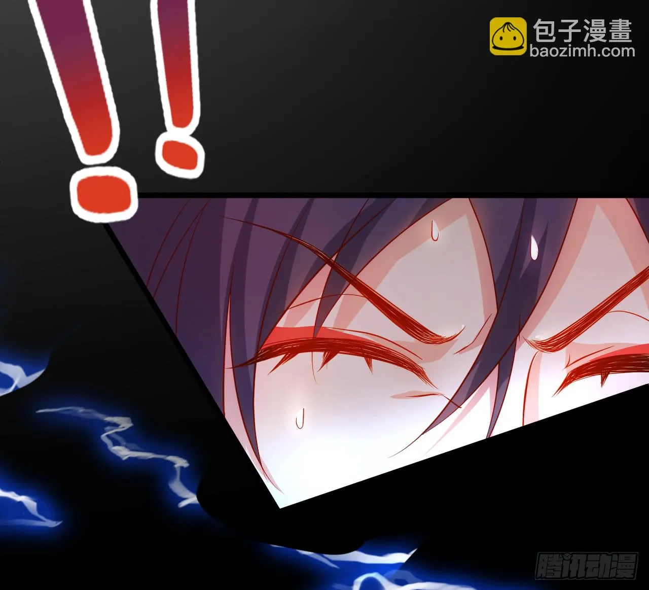 第一季完结！！ 第28页