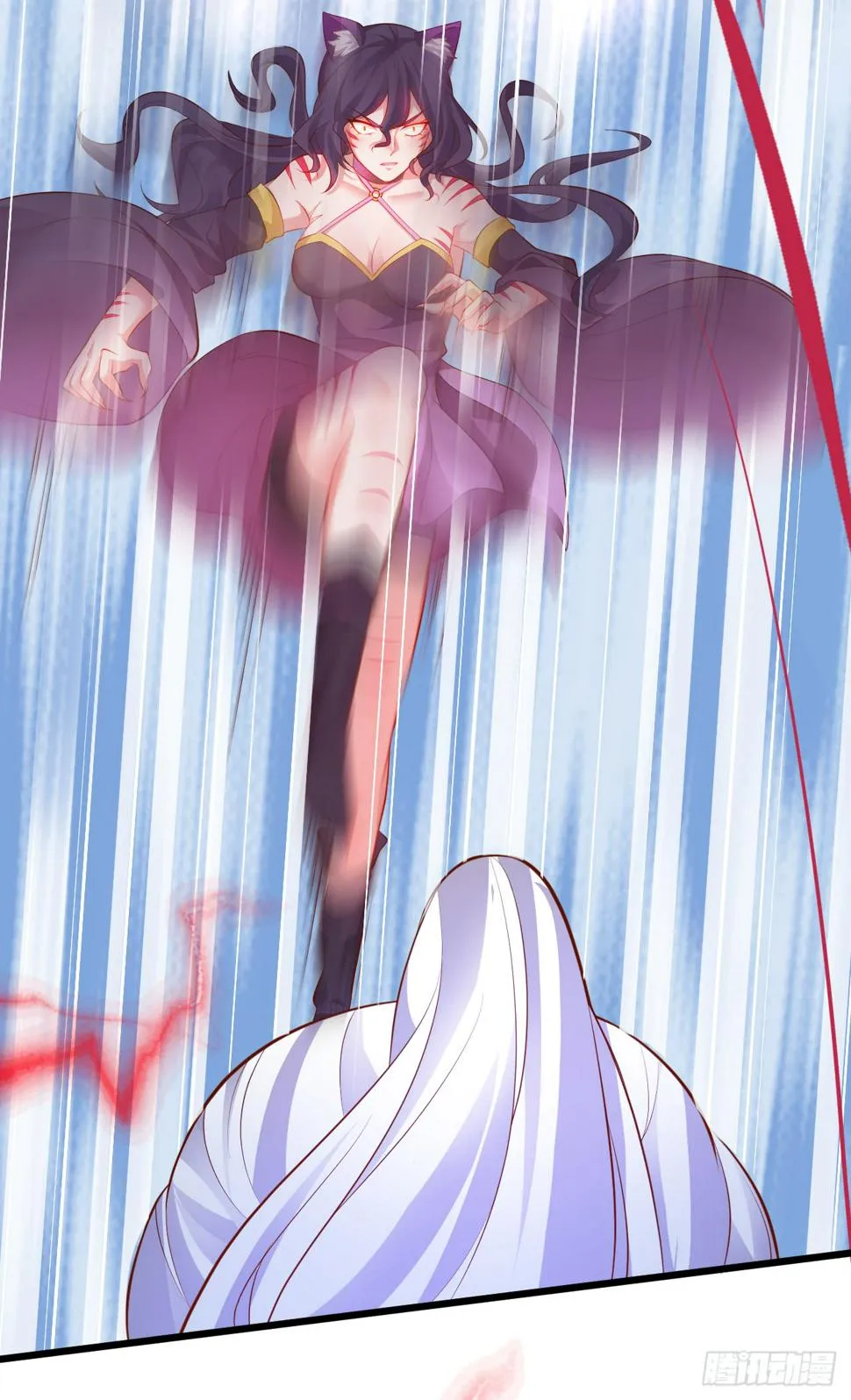 燕赤霞生命垂危！ 第8页
