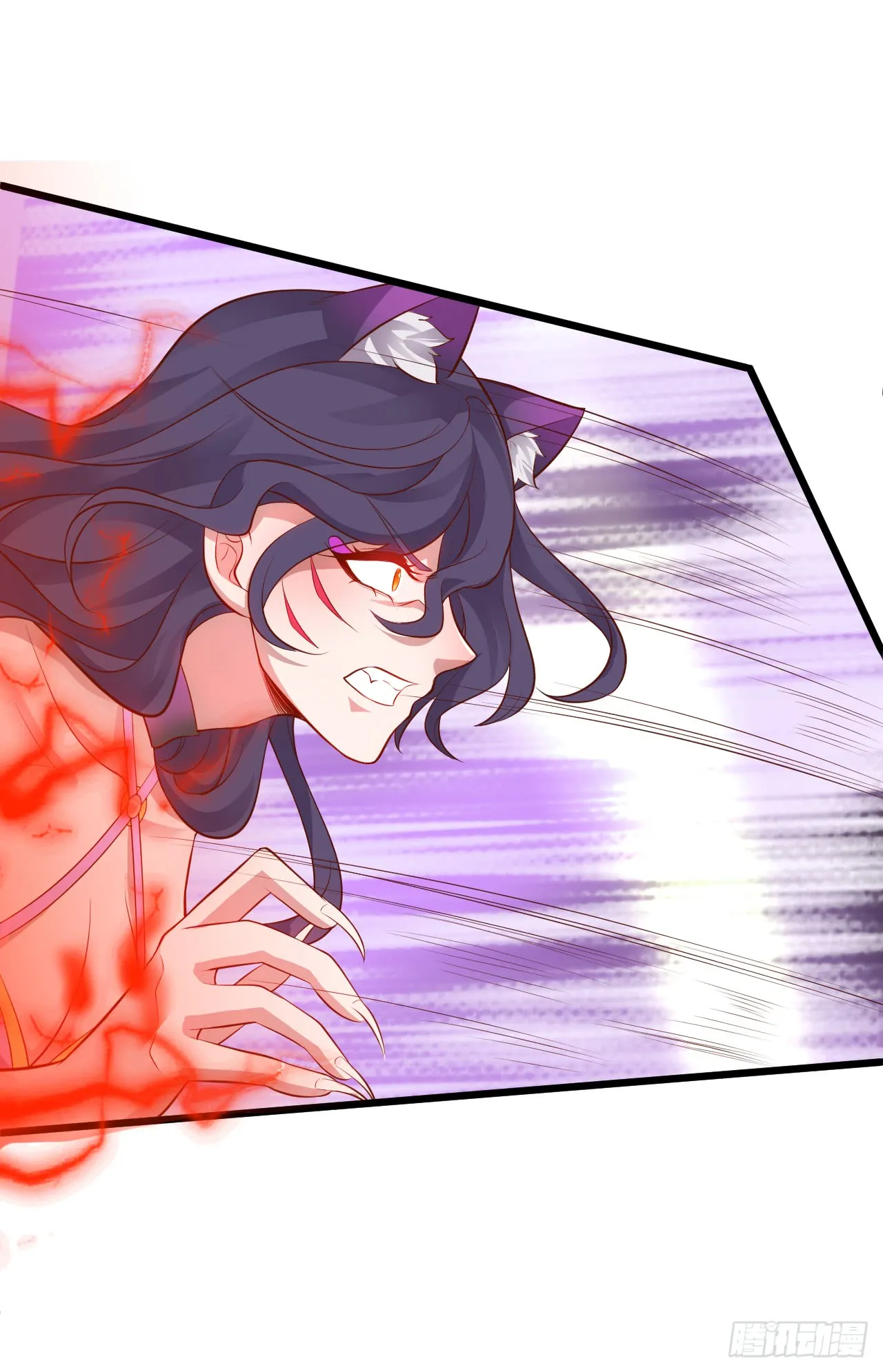 燕赤霞生命垂危！ 第12页