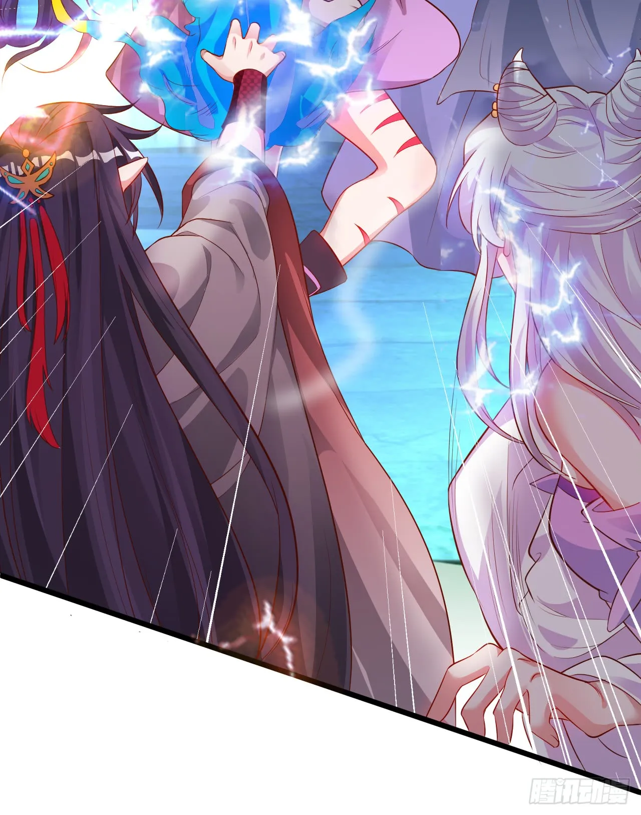 燕赤霞生命垂危！ 第17页