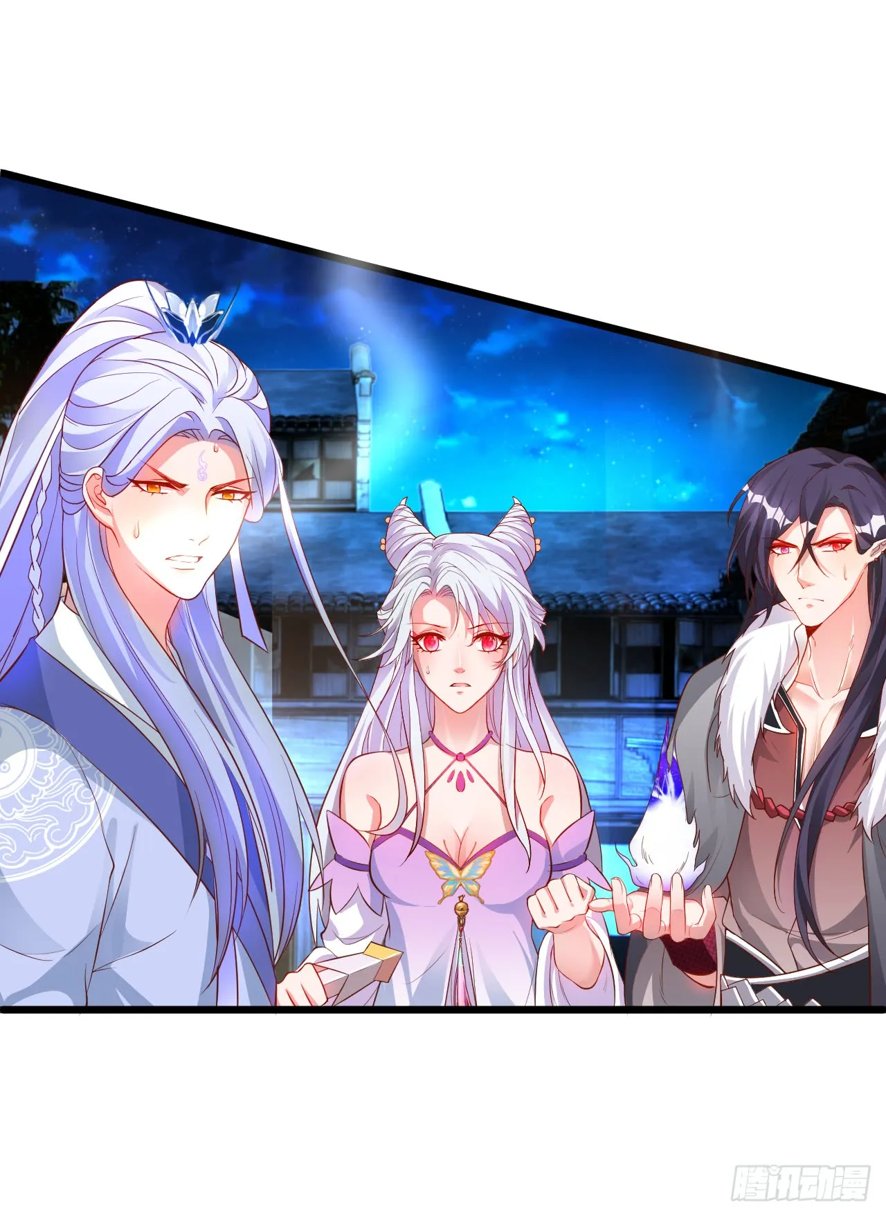 燕赤霞生命垂危！ 第21页