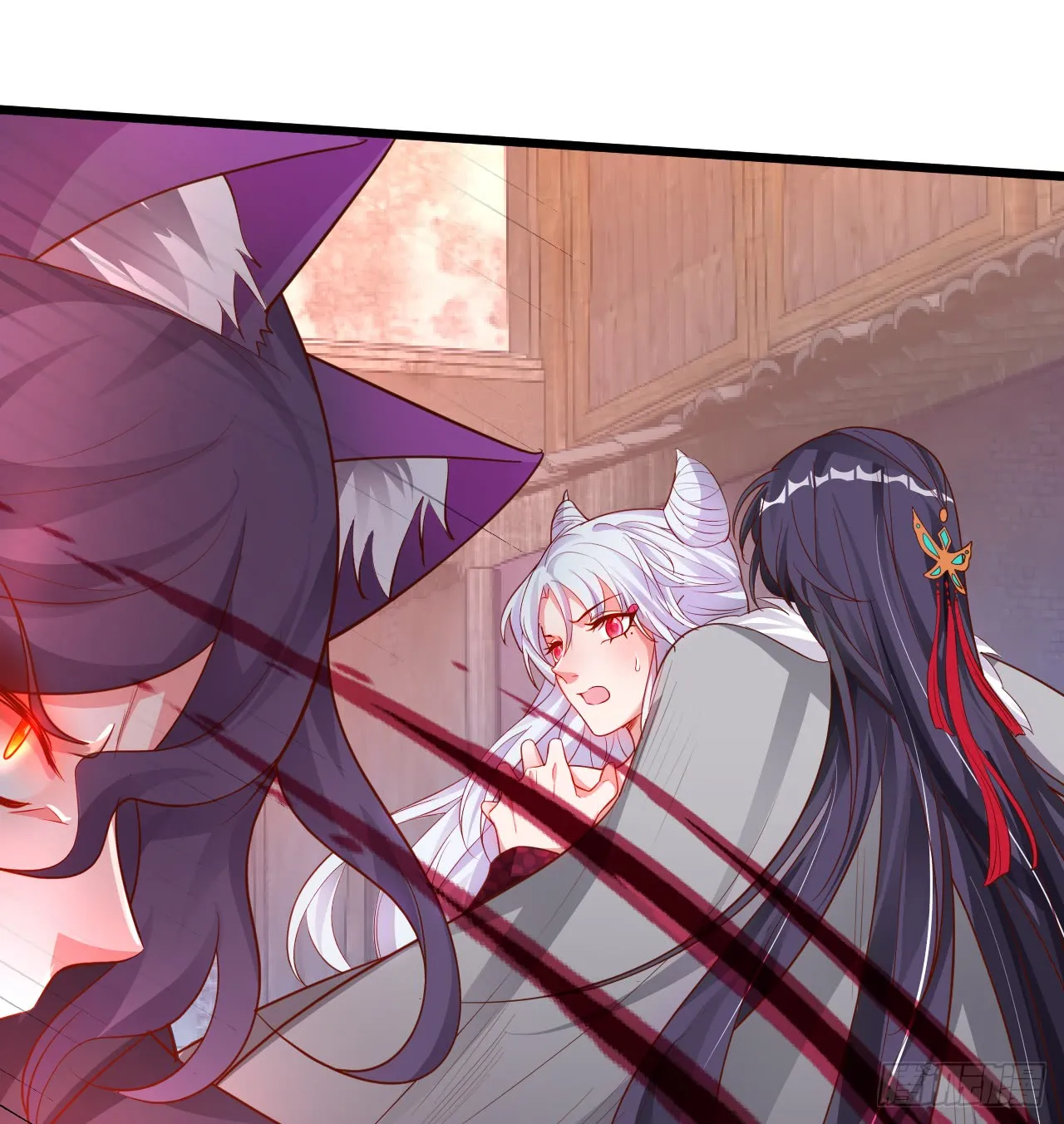 燕赤霞生命垂危！ 第25页