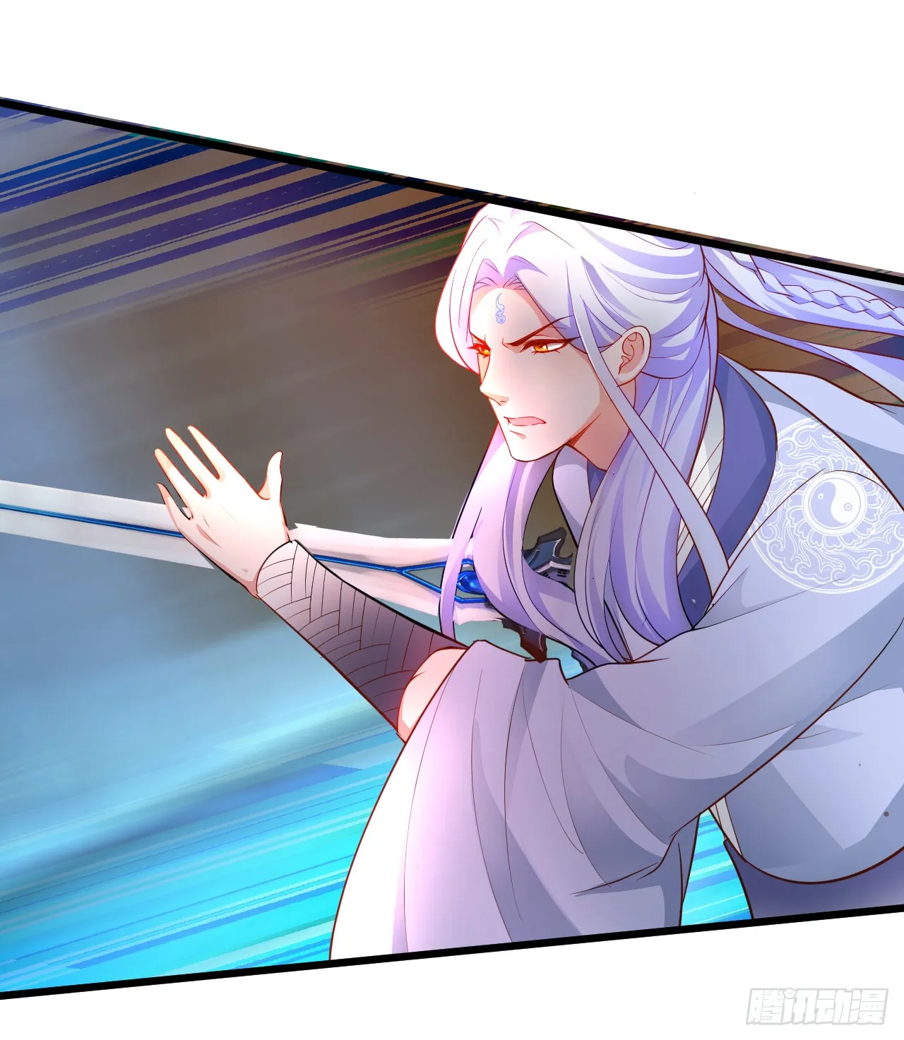 燕赤霞生命垂危！ 第27页