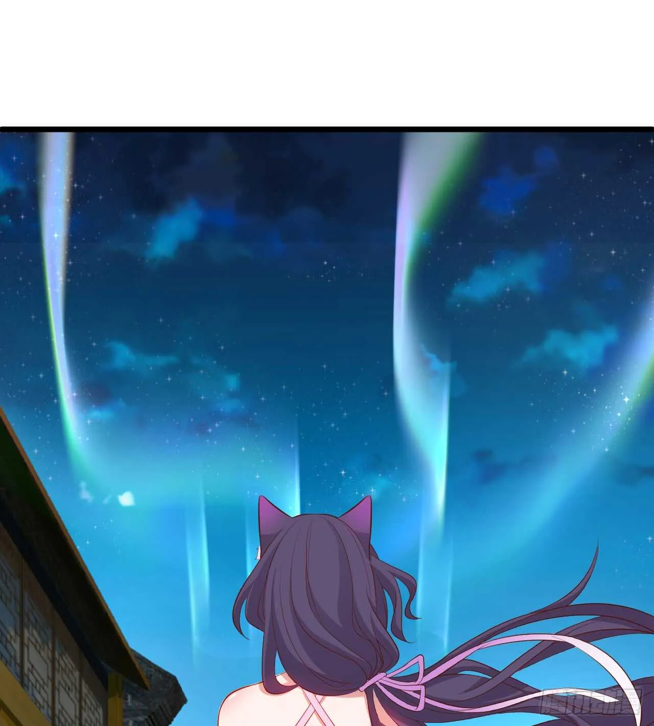 猫妖你清醒一点！ 第20页