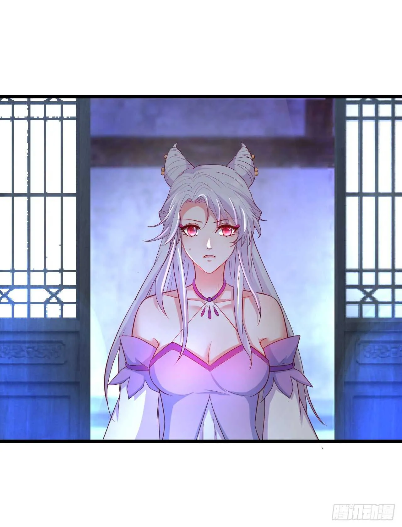 奇怪的梦境！ 第17页