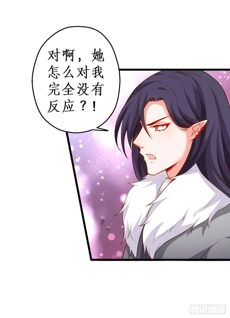 小倩命悬一线！！ 第30页