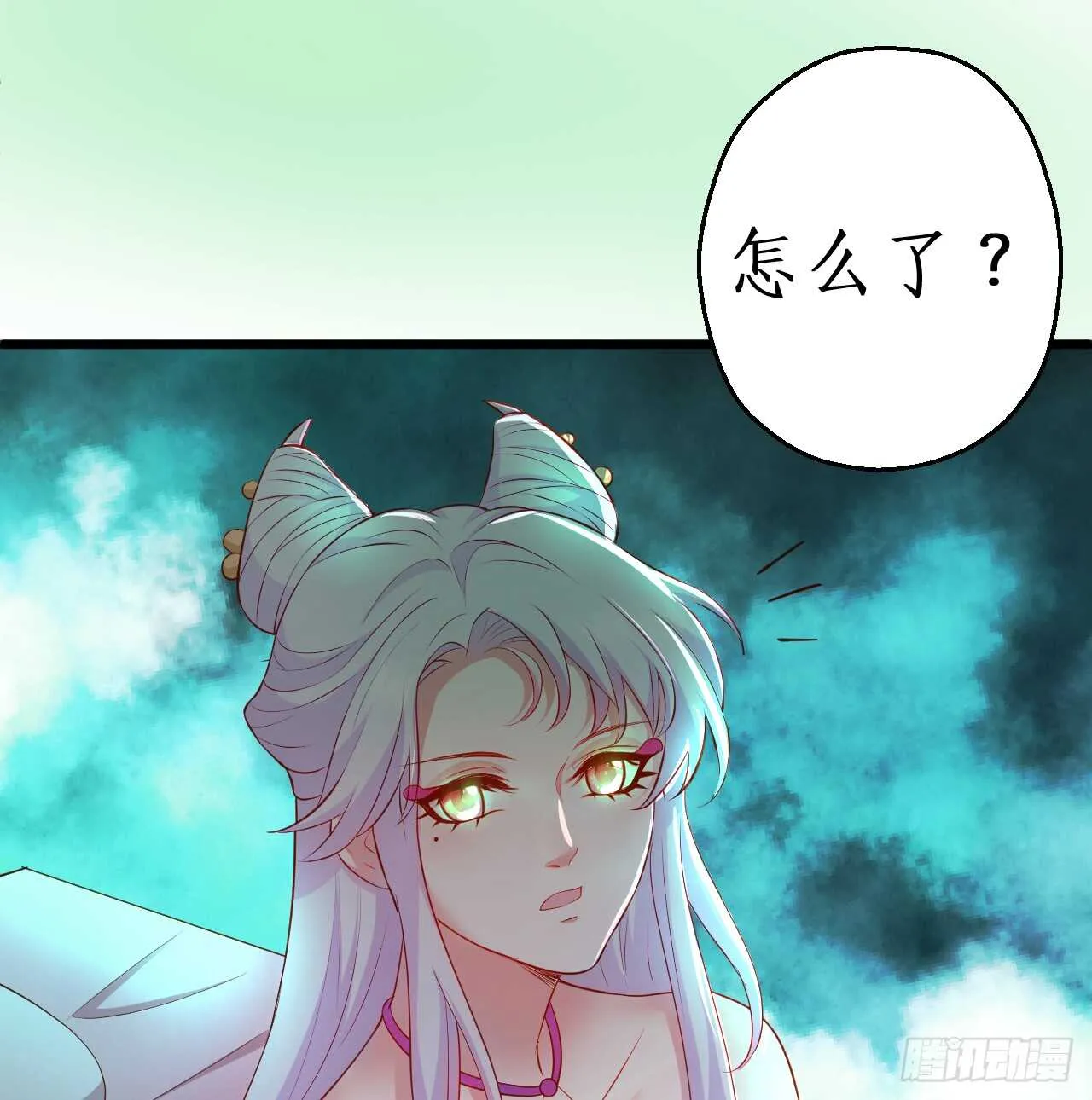 小倩命悬一线！！ 第64页