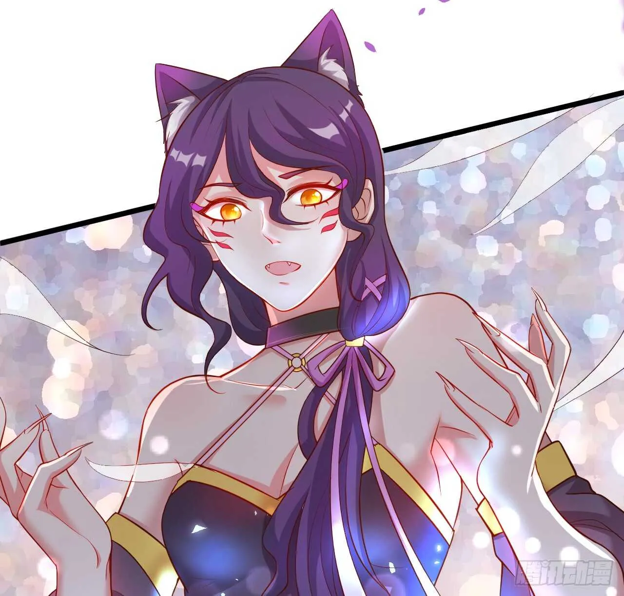 吸取精气！小猫咪变身！ 第51页