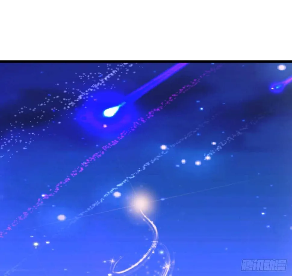 你是我的，谁也不能将他夺走！！ 第45页