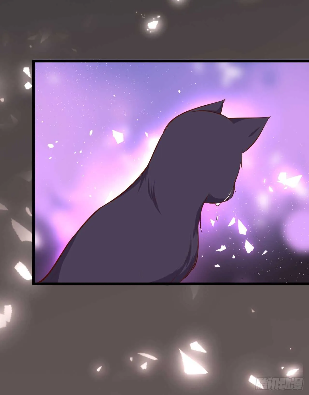 小猫咪！需要我帮忙吗！ 第18页