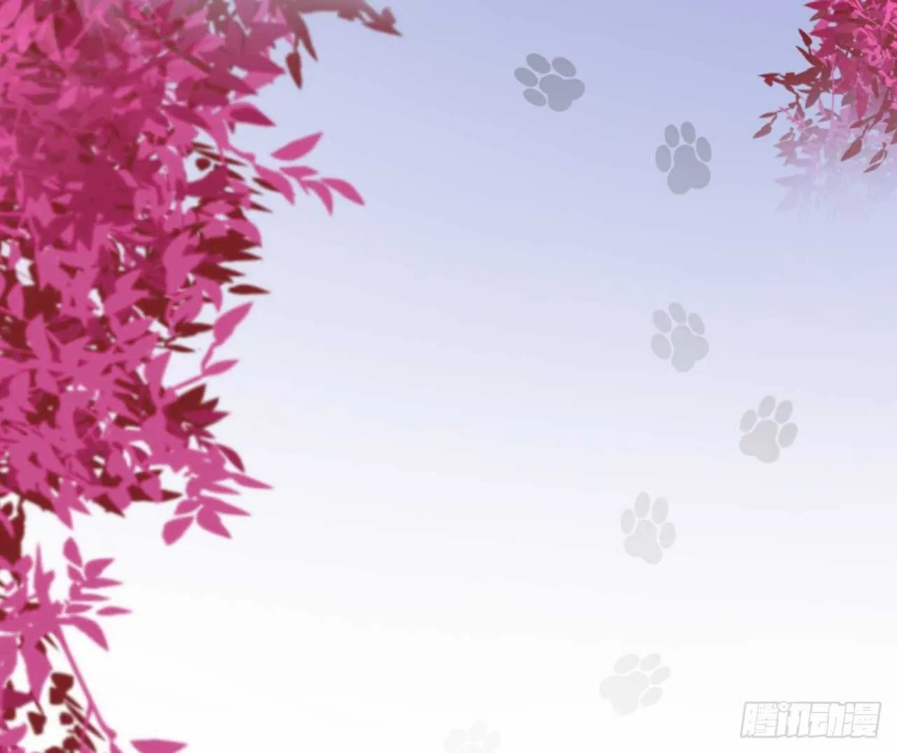 小猫咪！需要我帮忙吗！ 第26页
