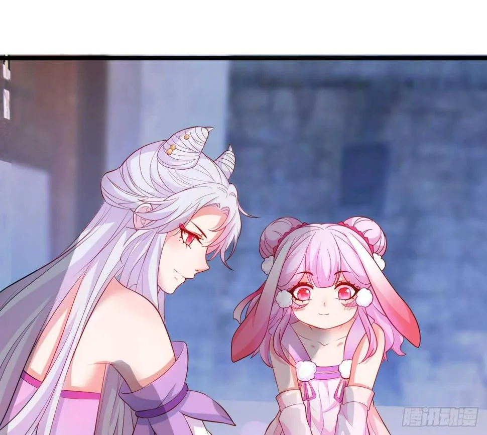 猫奴福利！小猫妖登场！ 第16页