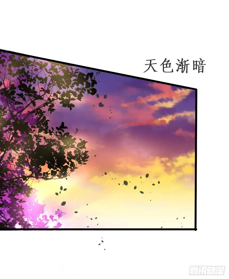 猫奴福利！小猫妖登场！ 第18页