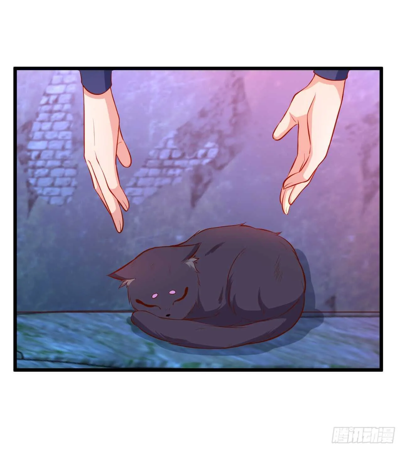 猫奴福利！小猫妖登场！ 第76页