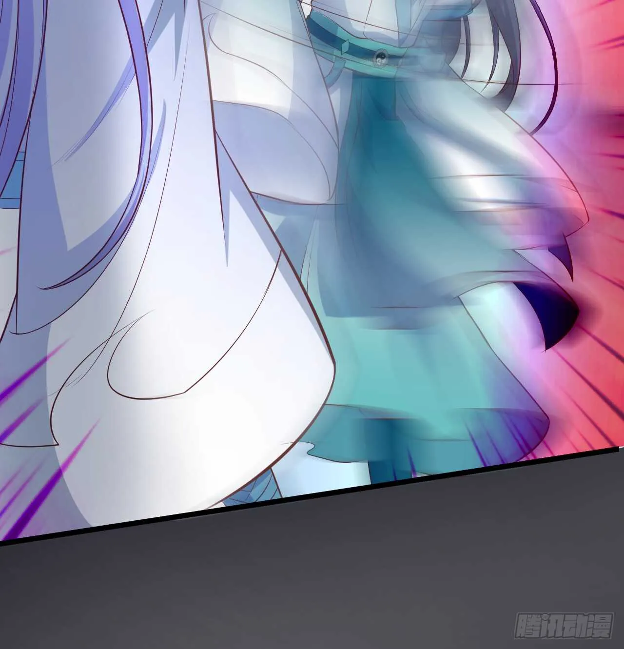 师兄不要啊！ 第10页