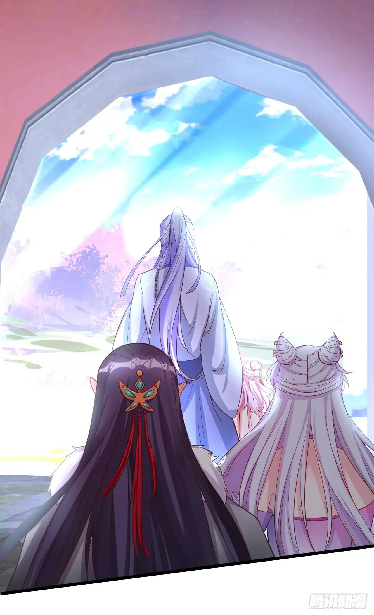 师兄不要啊！ 第53页