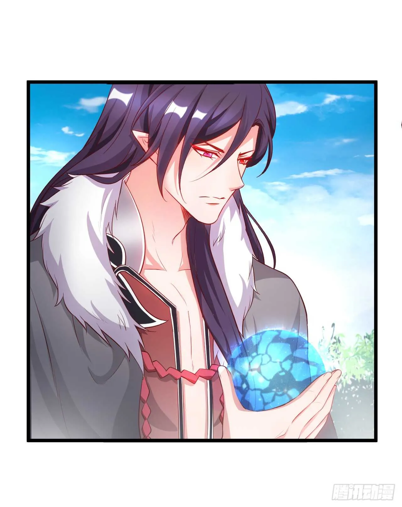 师兄不要啊！ 第55页