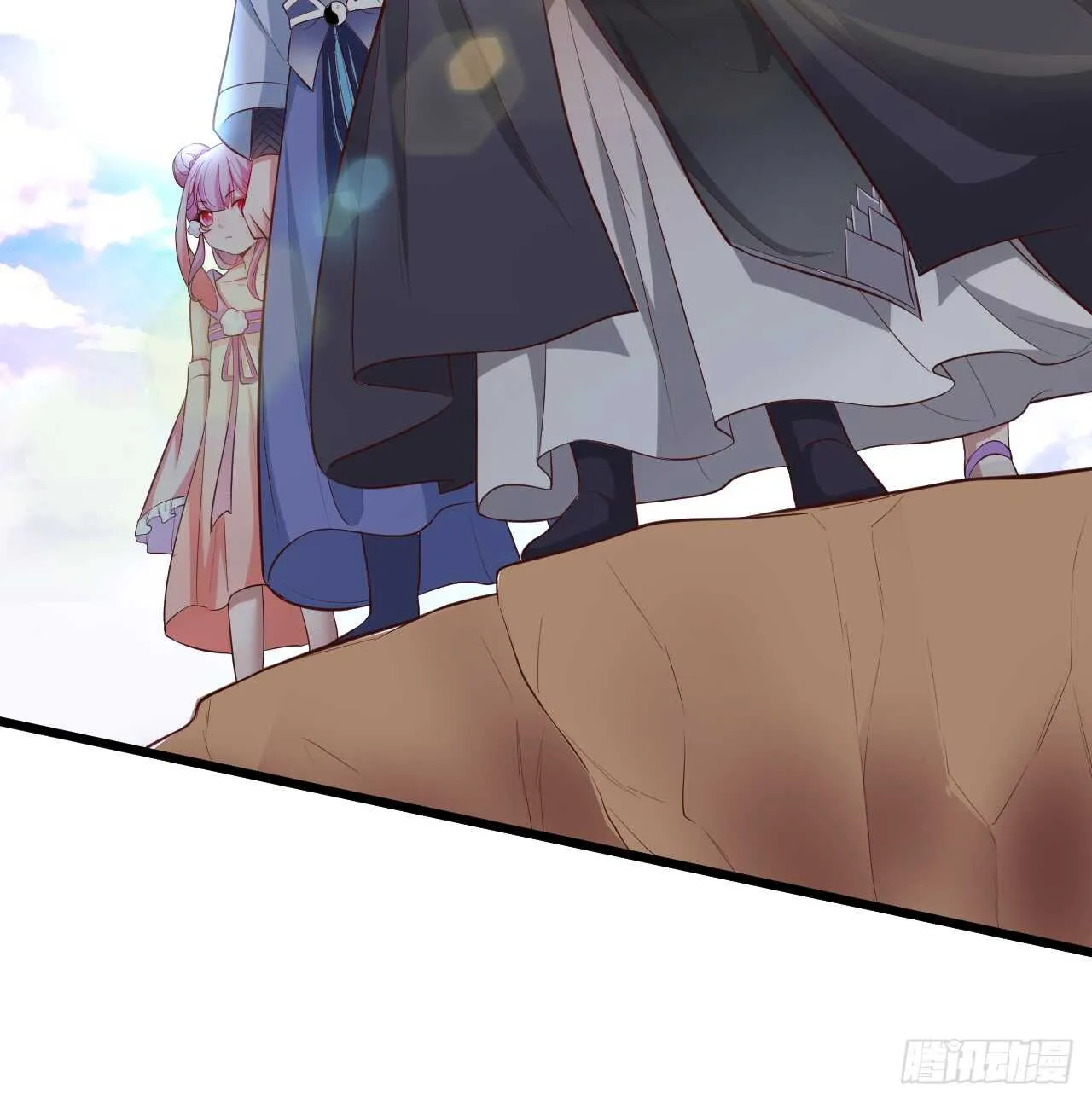 师兄不要啊！ 第58页