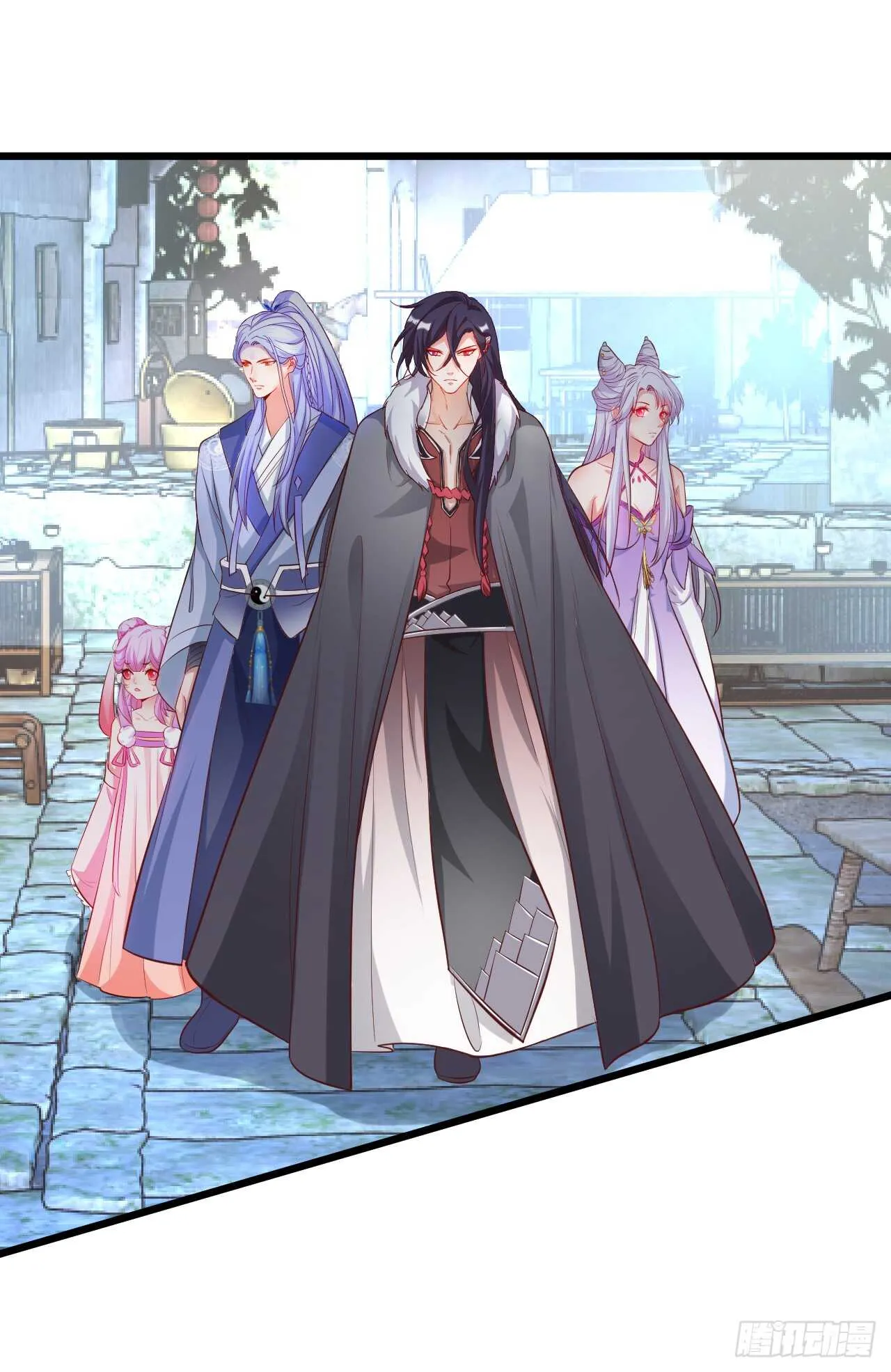 师兄不要啊！ 第60页