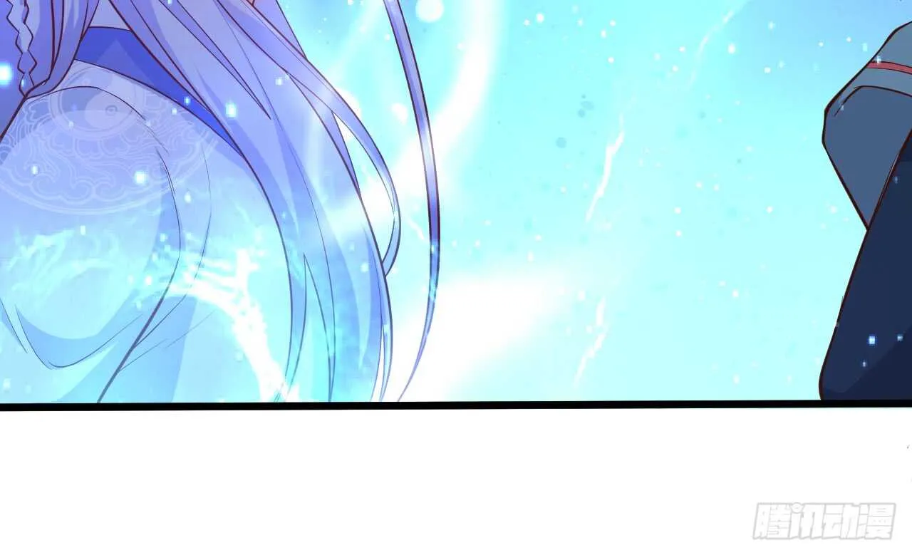 伏羲现身！诛杀恶人！ 第24页