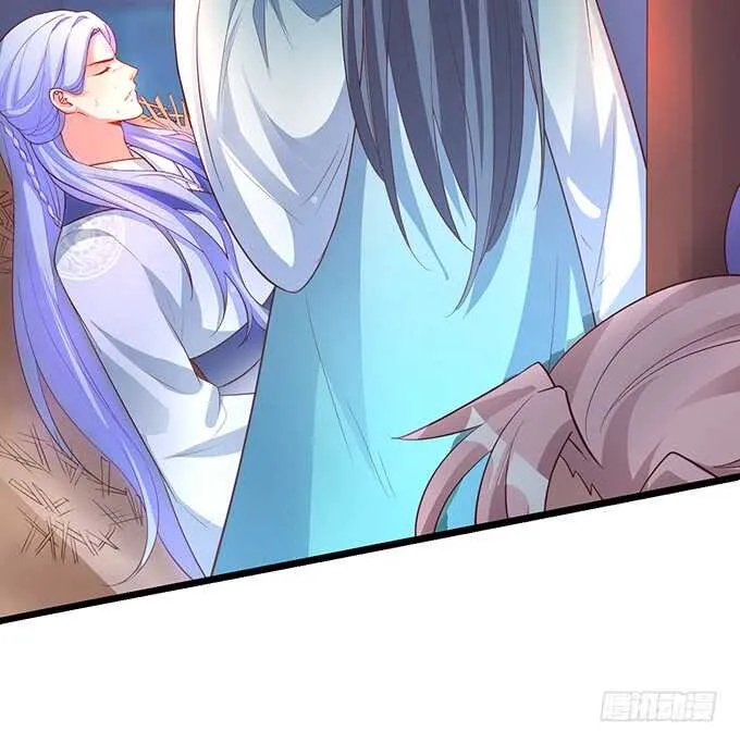 倒打一耙，危机四起！ 第23页