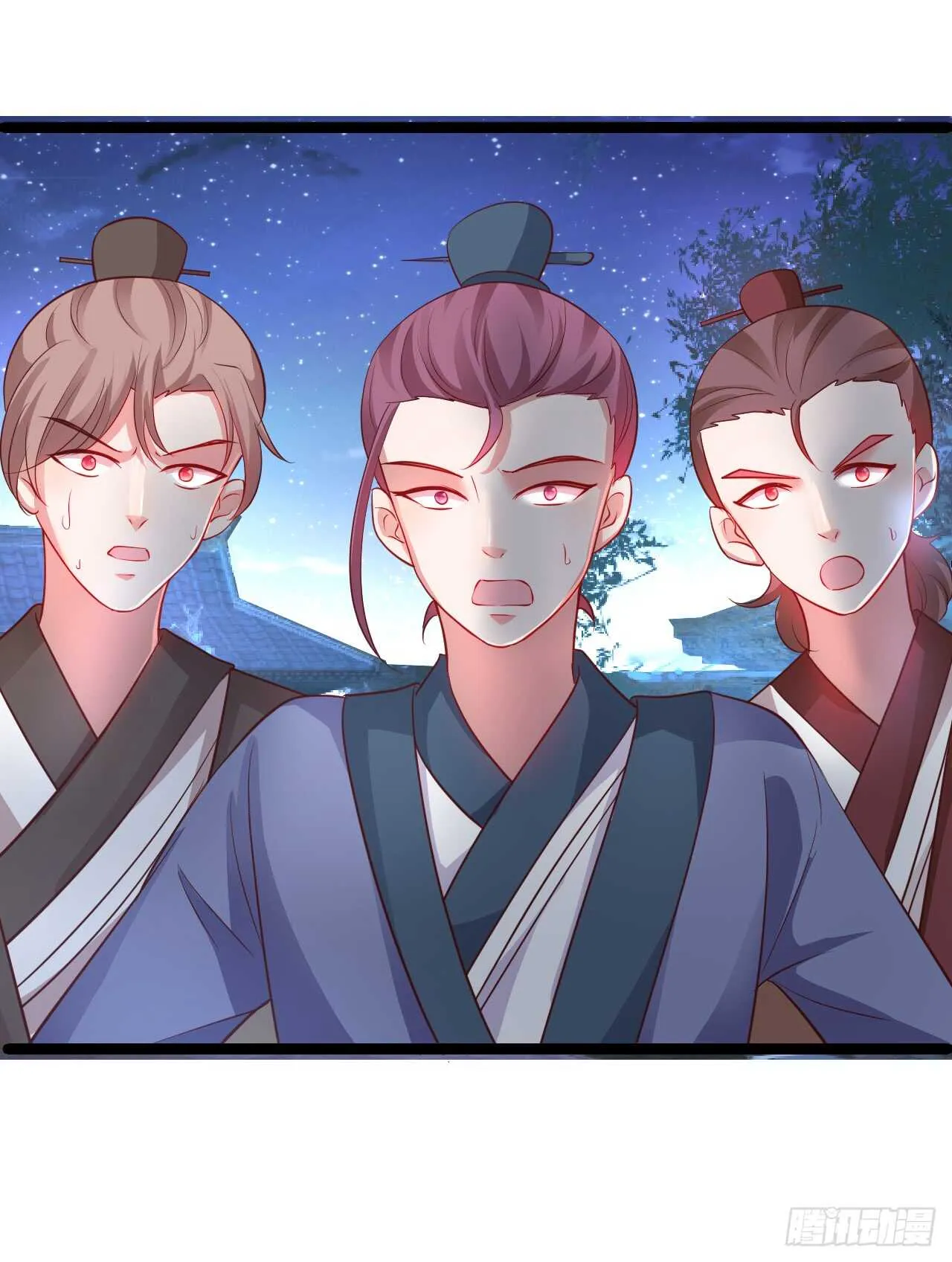 倒打一耙，危机四起！ 第69页
