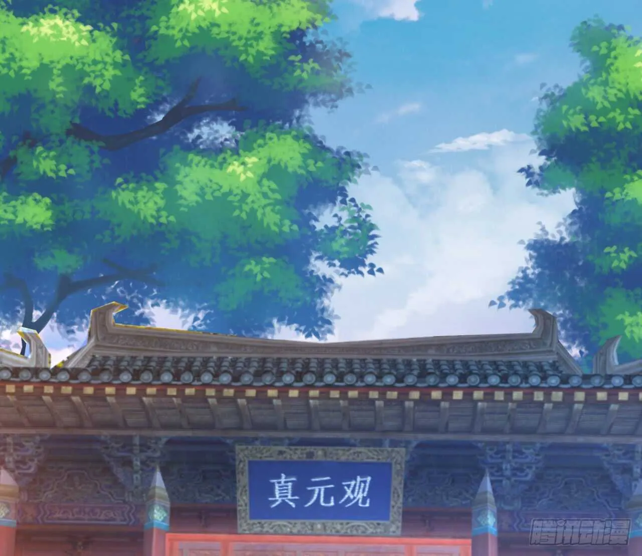 危机！燕赤霞病情加重！ 第41页