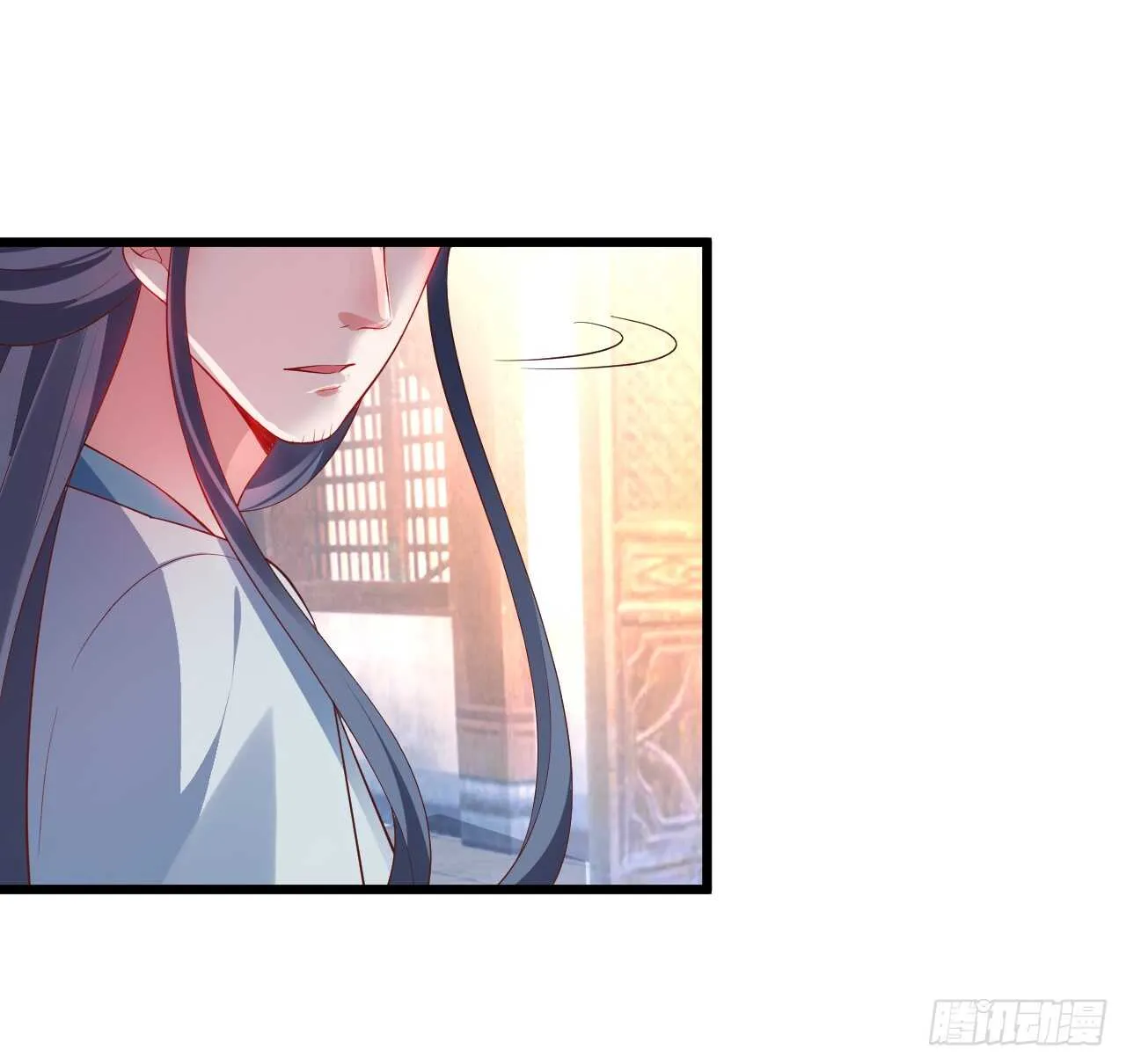道观的新危机！ 第21页